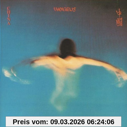 Vangelis China