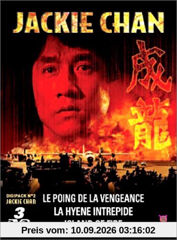 Coffret Jackie Chan 3 DVD : Le Poing de la vengeance / La Hyene intrépide / Island Of Fire [FR IMPORT]