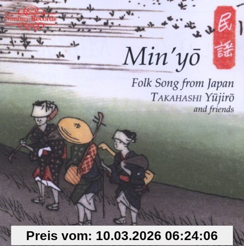 Yujiro Min Yo Folk Songs From Japan