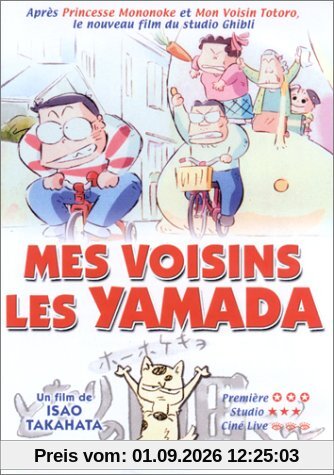 Mes voisins les Yamada [FR Import]