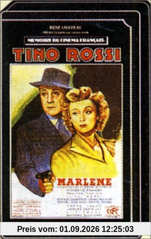 Marlene [VHS]