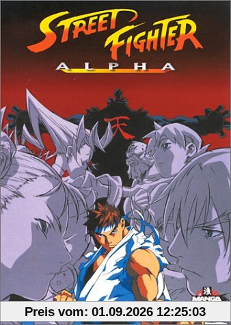 Street Fighter Alpha [DVD] [Import]
