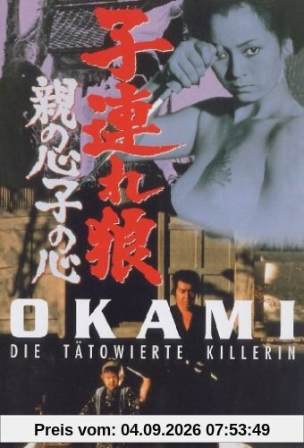 Okami, Teil 4 - Die tätowierte Killerin