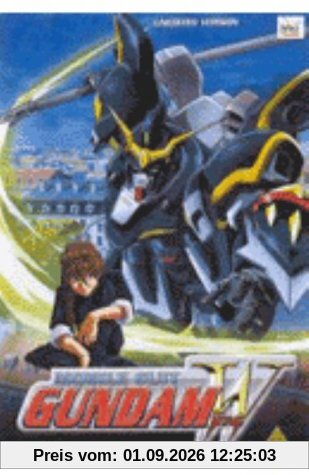 Gundam Wing [UK Import]