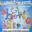 L'alphabet Des Tout P'tits