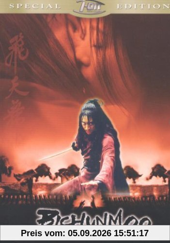 Bichunmoo [Special Edition] [2 DVDs]