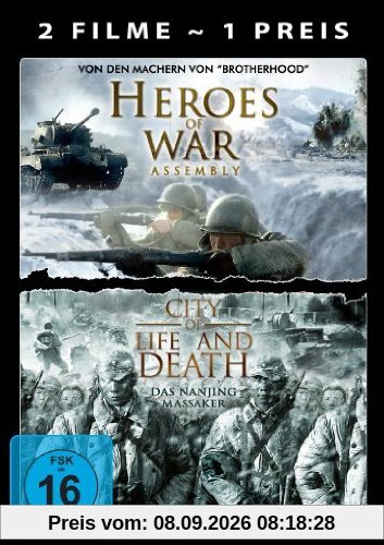 Asia War Edition (Heroes of War / City Of Life And Death) [Collector's Edition]