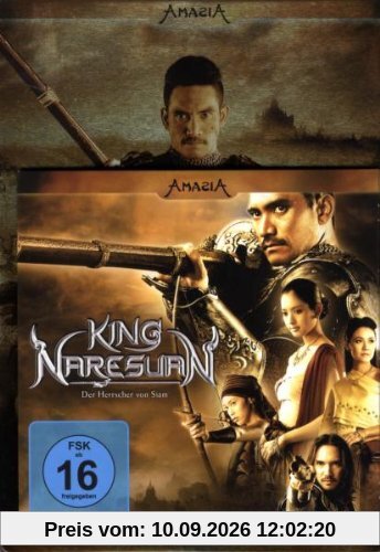 King Naresuan - Der Herrscher von Siam (Starmetalpak) [Limited Special Edition] [2 DVDs]