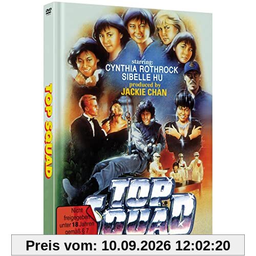 TOP SQUAD - Inspector Wears Skirts - Cover B - Blu-ray (+DVD) - Limited Mediabook [Blu-ray]