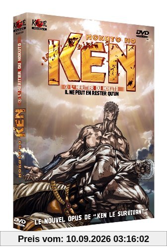 Hokuto No ken, film 2: Les héritiers du Hokuto - édition simple