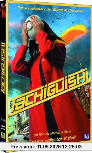 TACHIGUISHI