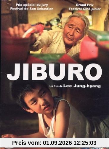 Jiburo [FR Import]