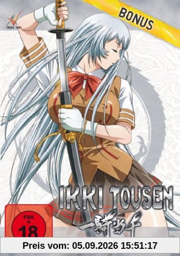 Ikki Tousen: Dragon Destiny - Mini OVAs