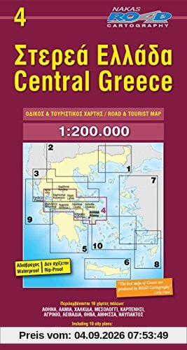 Greece Central 1 : 200 000
