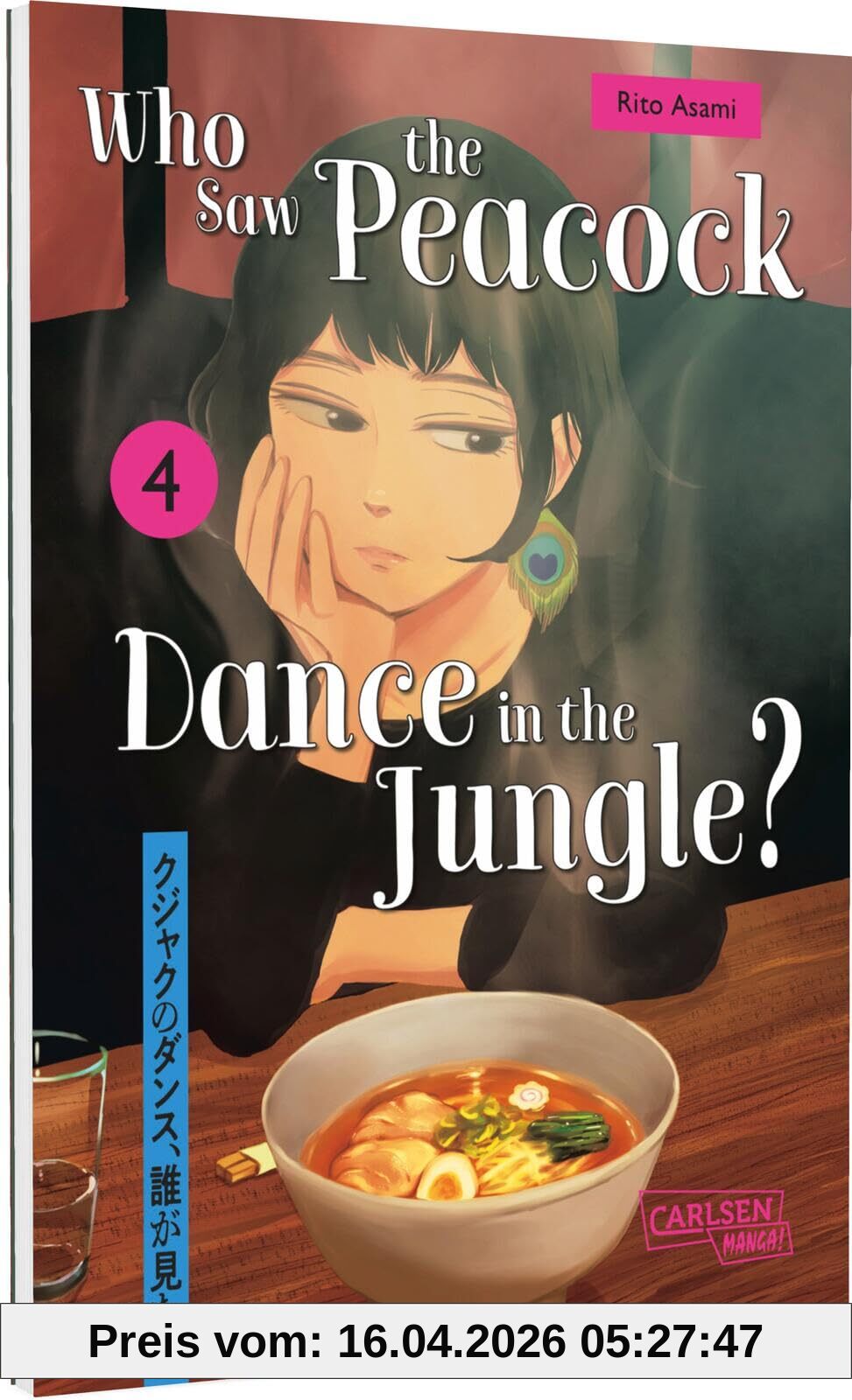 Who Saw the Peacock Dance in the Jungle? 4: Emotionaler Mystery-Thriller um die Suche nach dem wahren Mörder