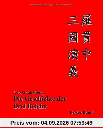 Die Geschichte der Drei Reiche