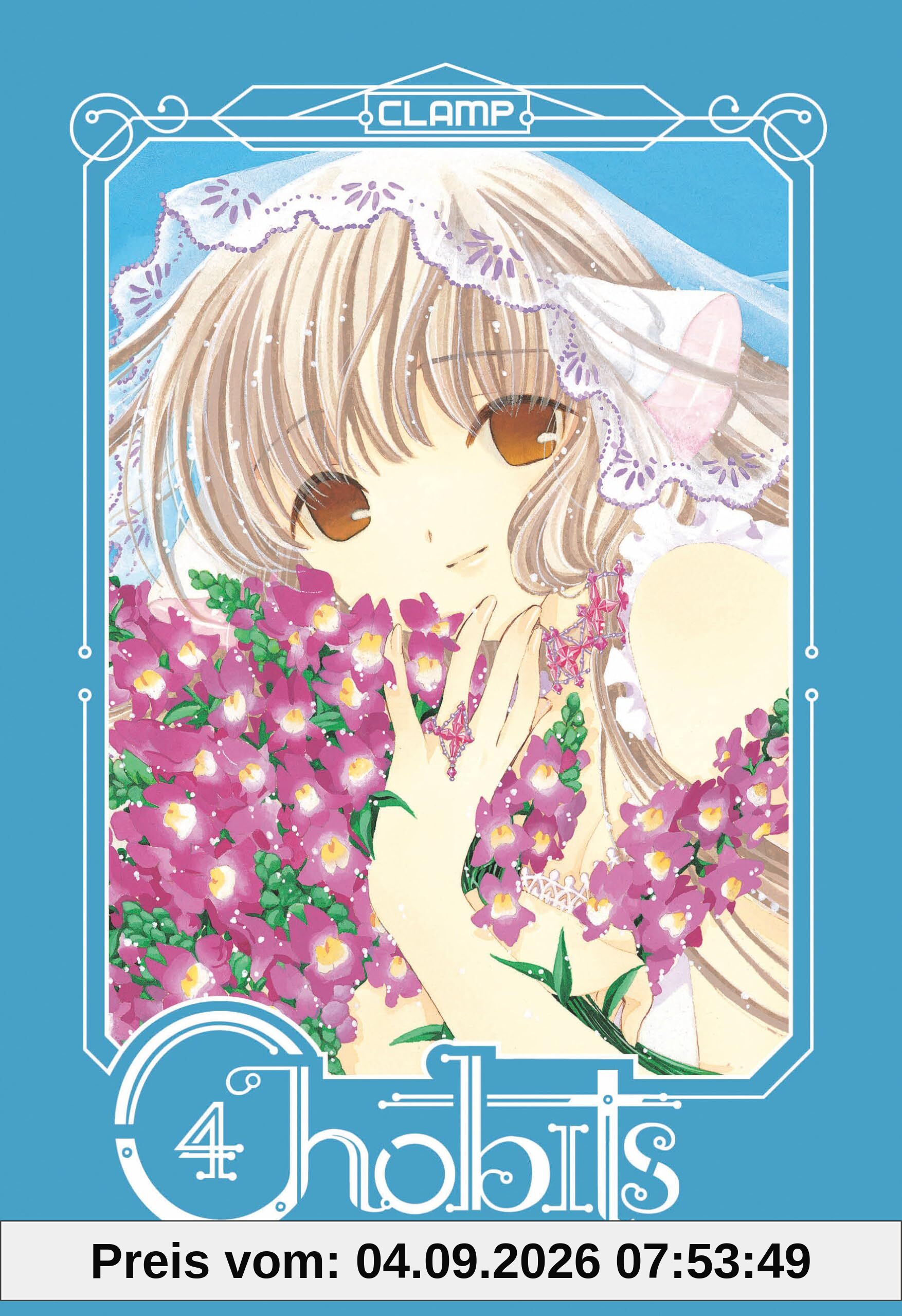 Chobits 20th Anniversary Edition 4