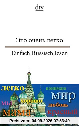 Einfach Russisch lesen