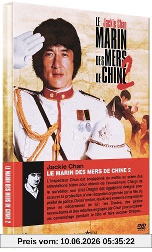 Le marin des mers de Chine 2 (Version intégrale) [FR Import]