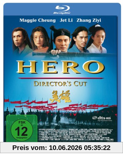 Hero [Blu-ray]