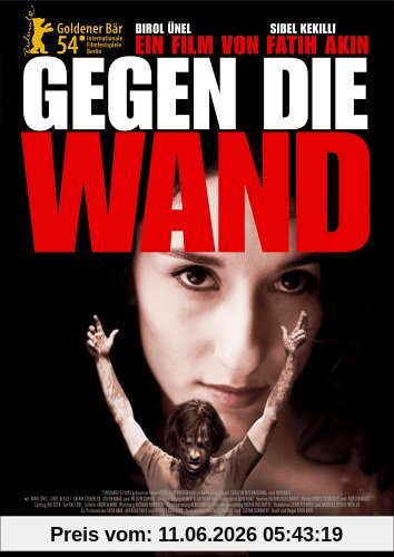 Gegen die Wand [Limited Edition]