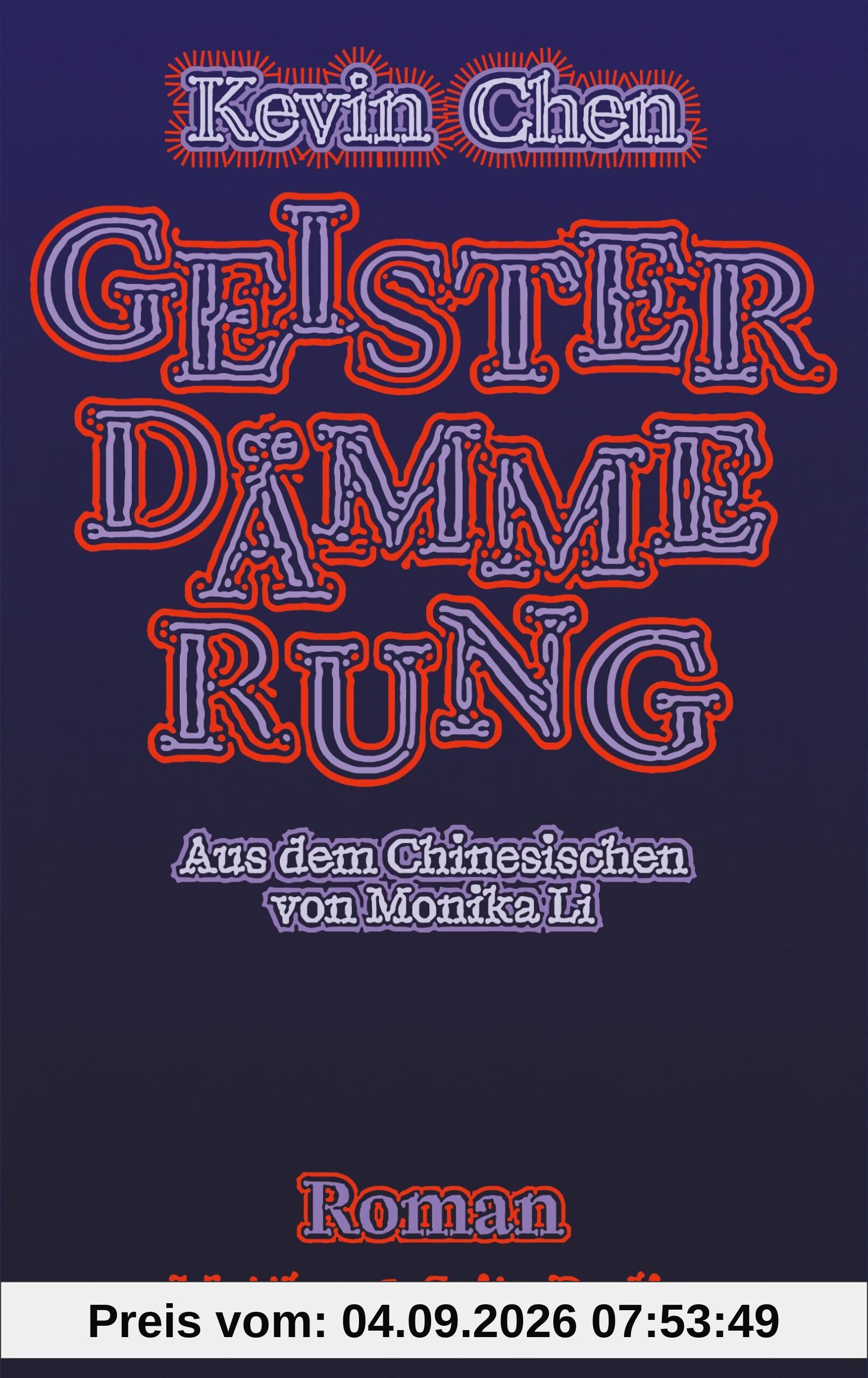 Geisterdämmerung