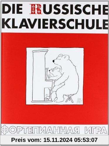 Die Russische Klavierschule, Bd.1