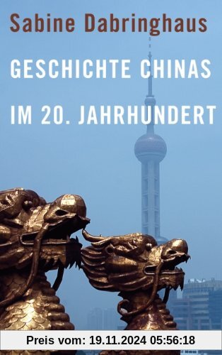 Geschichte Chinas im 20. Jahrhundert