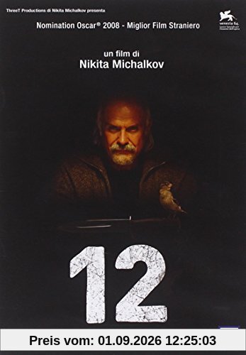12 [IT Import]