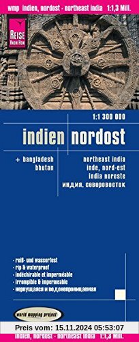 Reise Know-How Landkarte Indien, Nordost (1:1.300.000): world mapping project