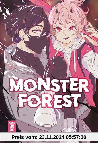 Monster Forest