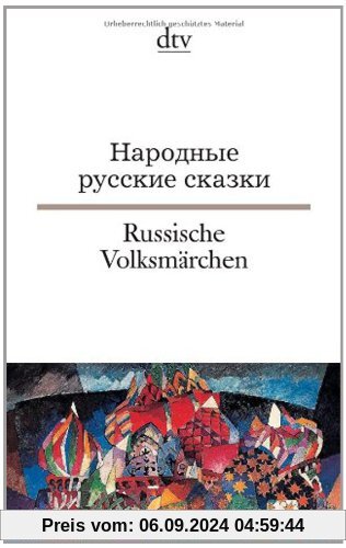 Russische Volksmärchen