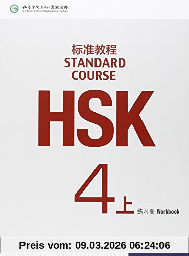 Liping Jiang Hsk Standard Course 4A - Workbook [+MP3-Cd]