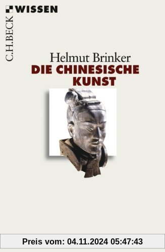 Die chinesische Kunst