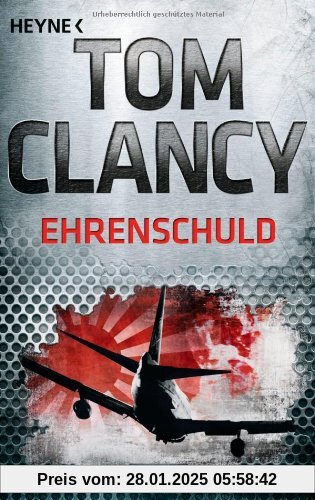 Ehrenschuld: Thriller