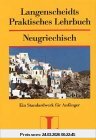 Langenscheidts Praktisches Lehrbuch, Neugriechisch