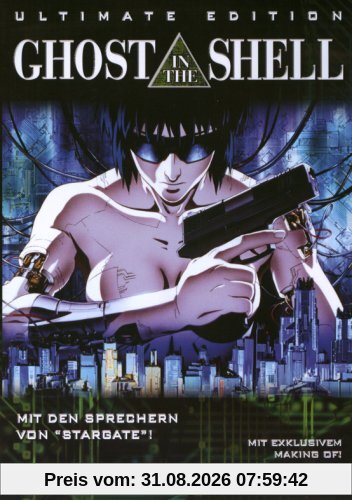 Ghost in the Shell