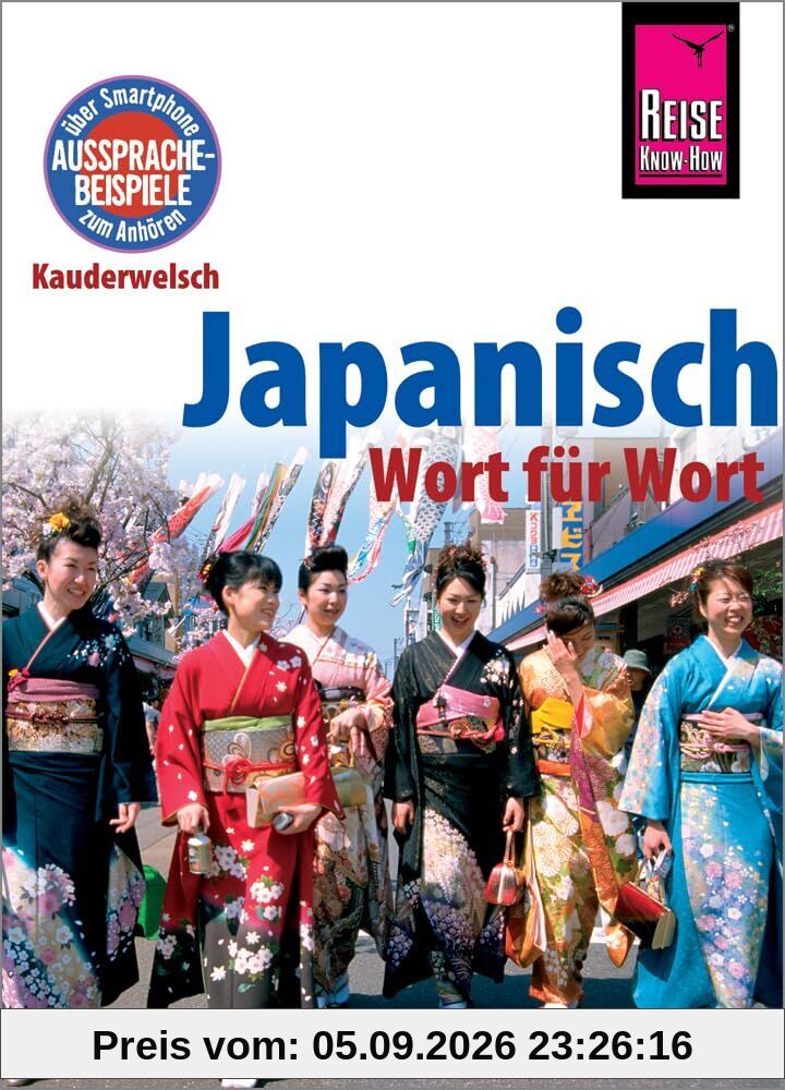 Japanisch - Wort für Wort