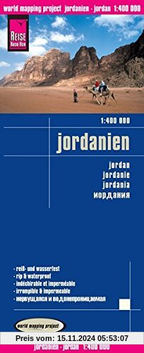 Reise Know-How Landkarte Jordanien (1:400.000): world mapping project