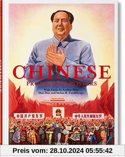 Chinese Propaganda Posters: Mehrsprachige Ausgabe