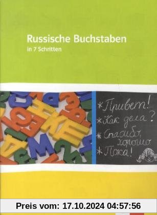 Russische Buchstaben - kein Problem