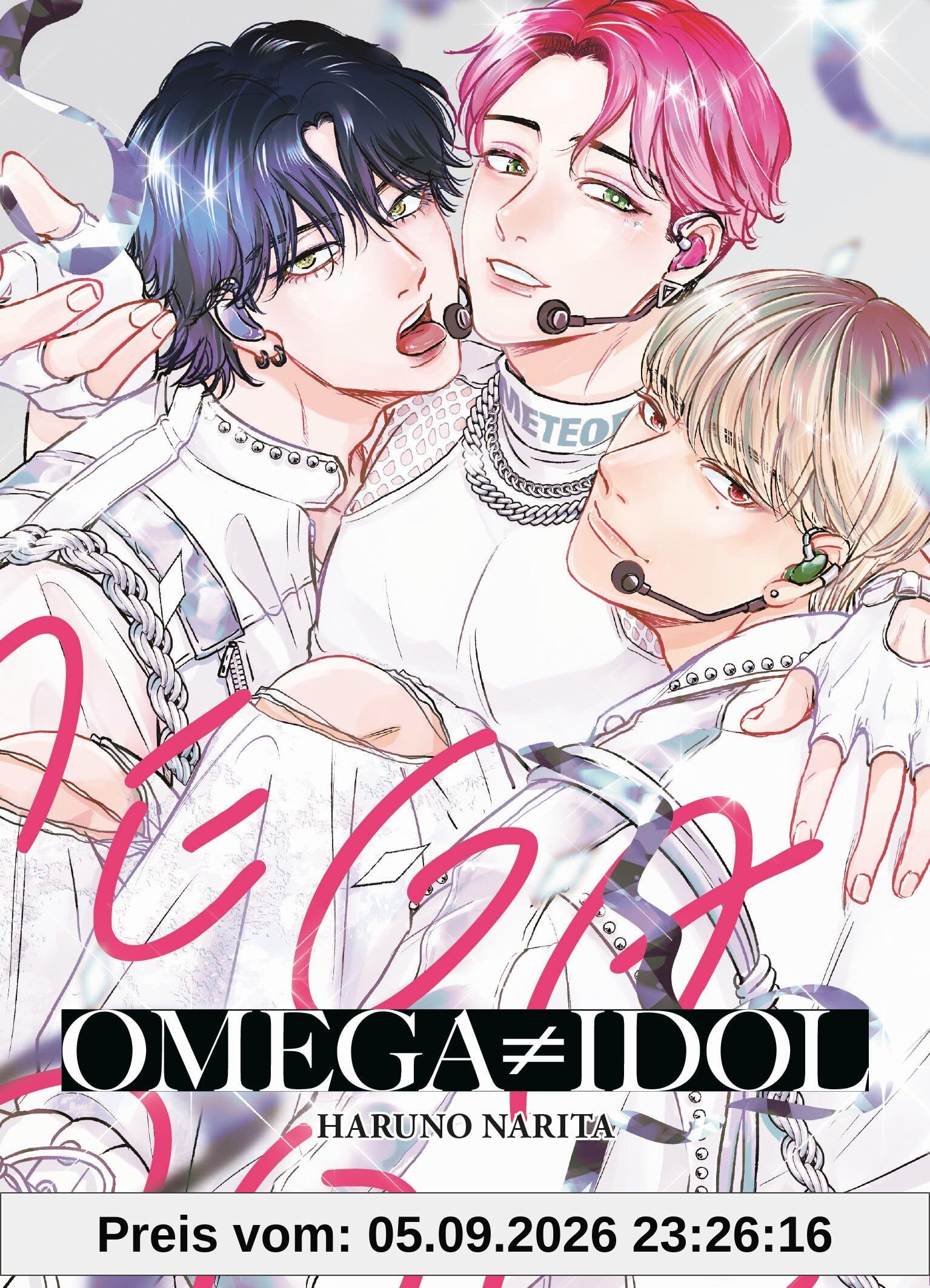 Omega ≠ Idol: Ein heißer BL-Manga voller Musik, Geheimnisse und verbotener Anziehung!
