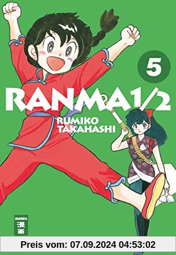 Ranma 1/2 - new edition 05