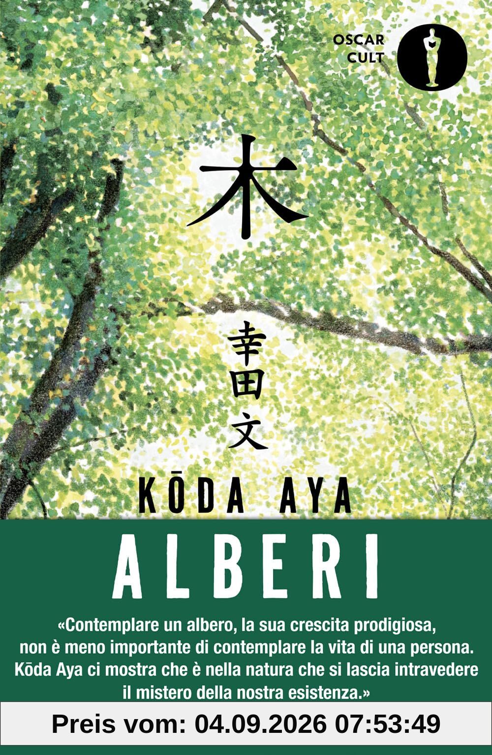 Alberi (Oscar moderni. Cult)