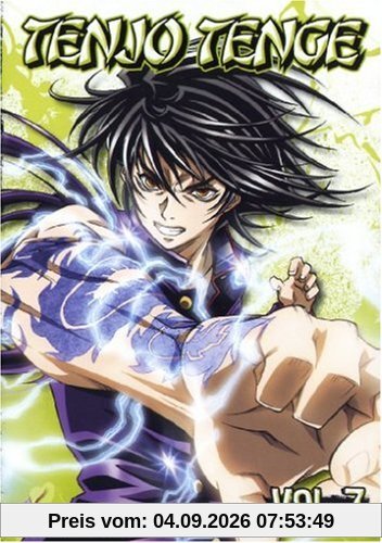 Tenjo Tenge, Vol. 07