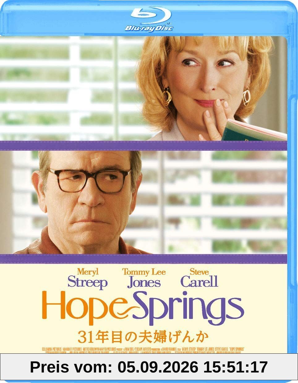 Meryl Streep - Hope Springs (1 BLU-RAY)