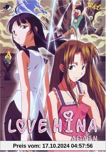 Love Hina Again (OVAs 1-3)