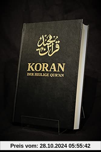 Der Heilige Koran Arabisch/Deutsch