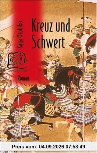 Kreuz und Schwert