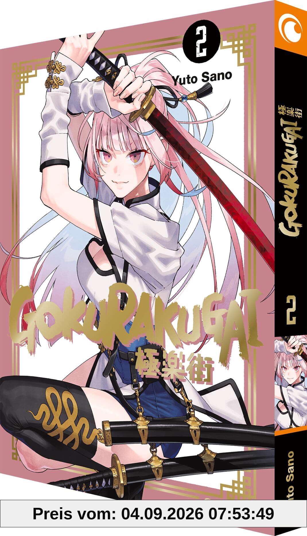 Gokurakugai – Band 2